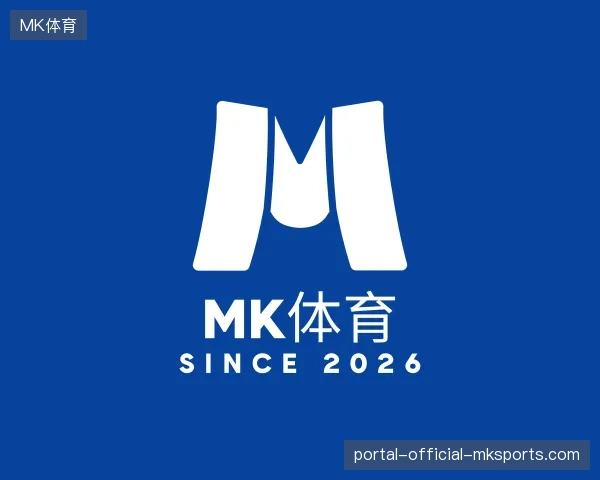 探索MK体育官方